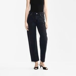 Denim Forum Marlo 90’s High Rise Loose Jeans